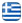 Λογιστικό - Φοροτεχνικό Γραφείο Πικέρμι Αττικής - Λογιστικές Υπηρεσίες Πικέρμι Αττικής - Φοροτεχνικές Υπηρεσίες Πικέρμι Αττικής - Λογιστές Πικέρμι - Λογιστικό Γραφείο Παλλήνη - Λογιστές Παλλήνη - Ελληνικά
